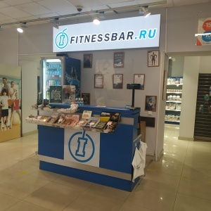 Фото от владельца FitnessBar, сеть магазинов