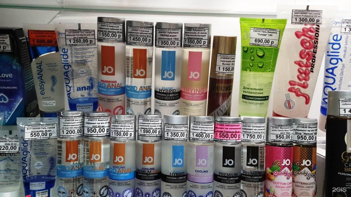 Рекламные баннеры для сексшопа. Сеть магазинов он и она. Он и она магазин. Сеть магазинов он и она. Он и она магазин интернет.