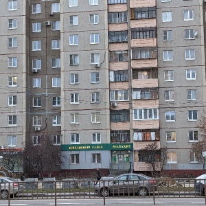 Фото от владельца Малахит, ювелирный салон-мастерская