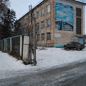 Фото от владельца Беловская объединенная техническая школа, ДОСААФ