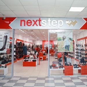 Photo from the owner NEXT STEP, Network Shoe Stores