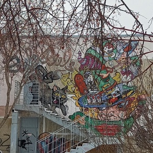 Фото от владельца Екатеринбургский детский дом №3