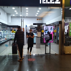 Фото от владельца Tele2, сеть салонов связи