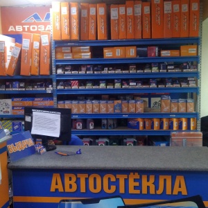 автотрейд, кемерово, улица мартемьянова, 85б. кемерово ул мартемьянова 85. автотрейд на троллейной 83/3. автотрейд прокопьевск. панорама кемерово кузнецкий 22.