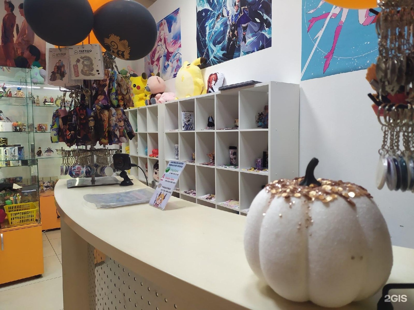 атрибутика тольятти