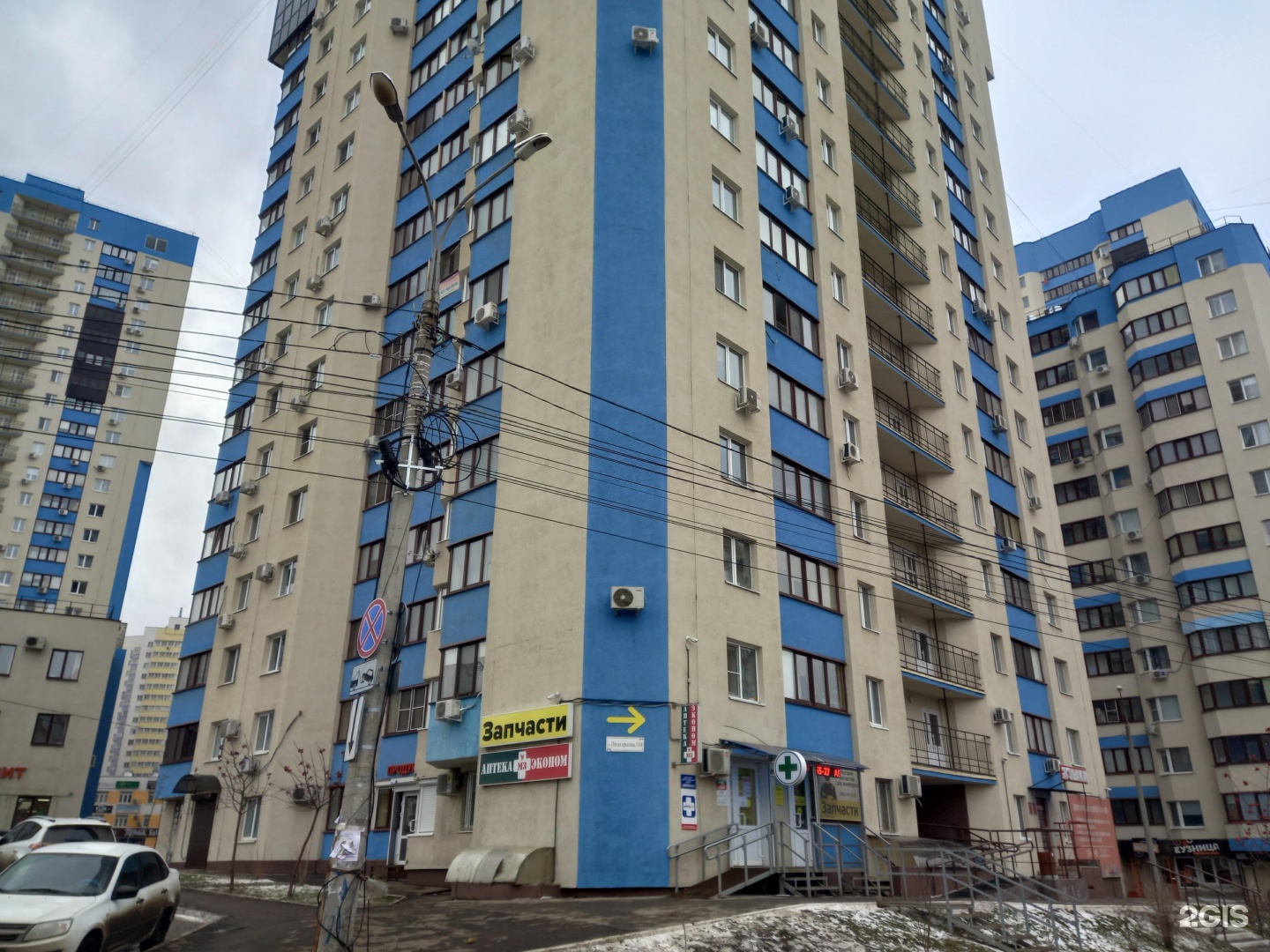 Сдэк самара 5 просека 110д. 5 просека 109 самара на карте. Самара, 6-я просека, 165. Аптеки 5 просека. 5 просека 110 е самара.