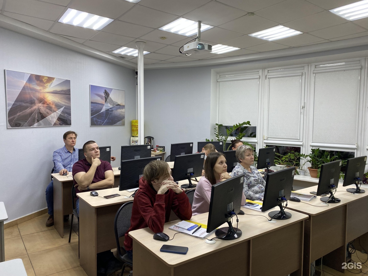 Методический центр иркутск. Методический центр иркутск