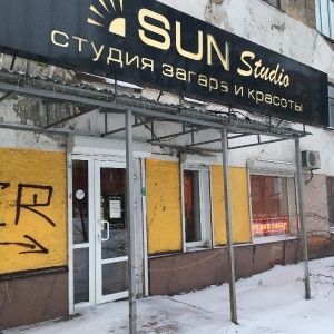 Фото от владельца Sun Studio, салон красоты