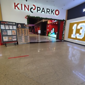 Фото от владельца KINOPARK 6, кинотеатр