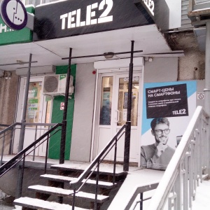 Фото от владельца Tele2, оператор сотовой связи