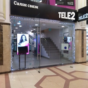 Фото от владельца Tele2, сеть салонов связи