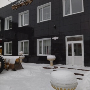 Шустофф иркутский тракт 61 стр 12 фото