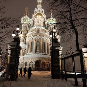 Фото от владельца Спас на крови, музей-памятник