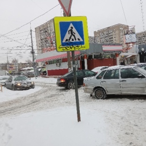 Фото от владельца Планета здоровья, аптеки