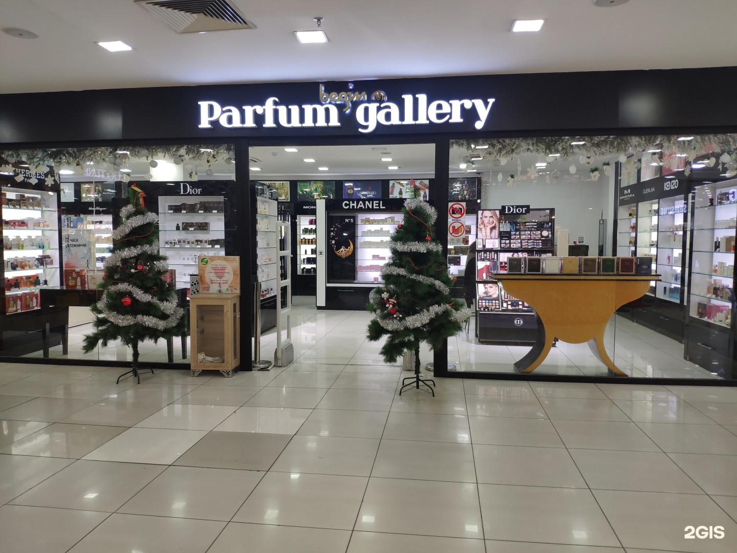 Parfum gallery