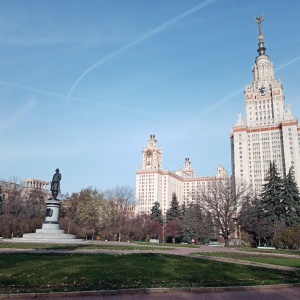 Фото от владельца Московский государственный университет им. М.В. Ломоносова