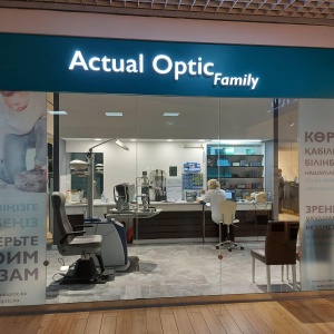 Фото от владельца Actual Optic, сеть салонов оптики и часов