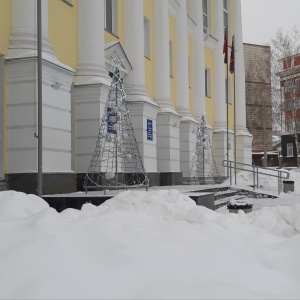 Фото от владельца Алтайский краевой союз организаций профсоюзов