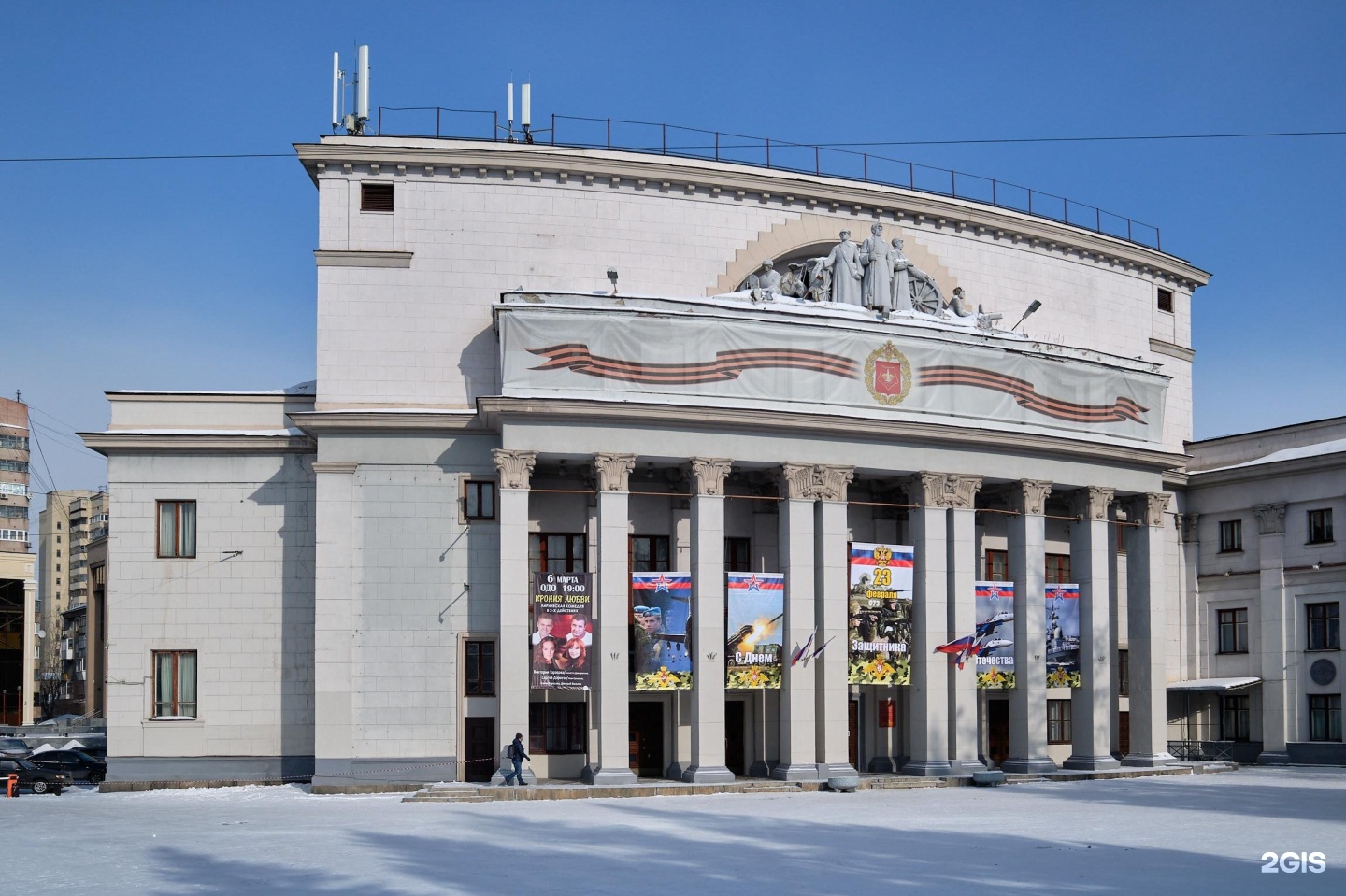 Первомайская екатеринбург