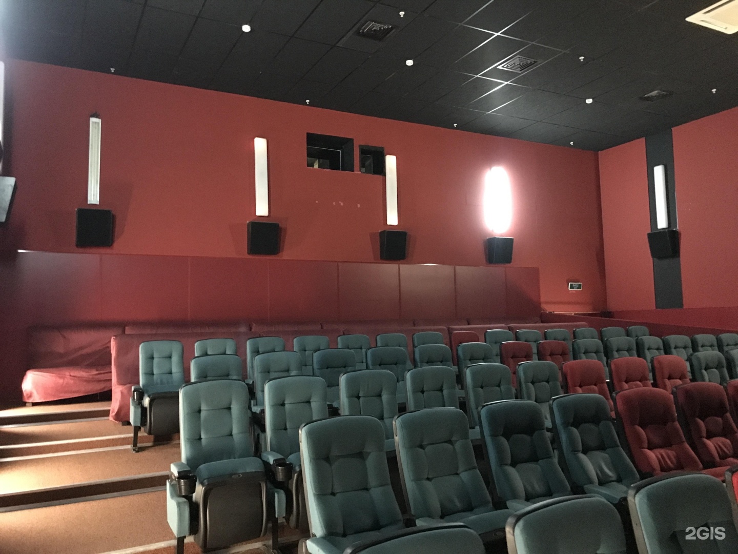 Cinema кемерово