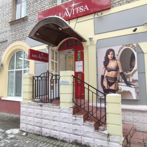 Фото от владельца Milavitsa, сеть магазинов нижнего белья