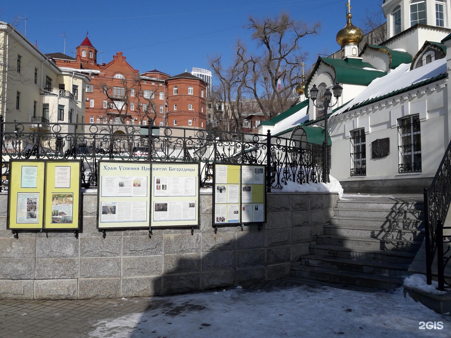 Храм успения божией матери владивосток