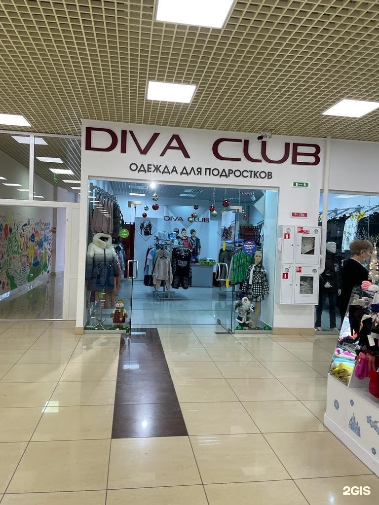 Diva club