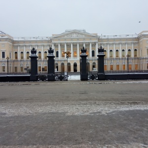 Фото от владельца Русский музей