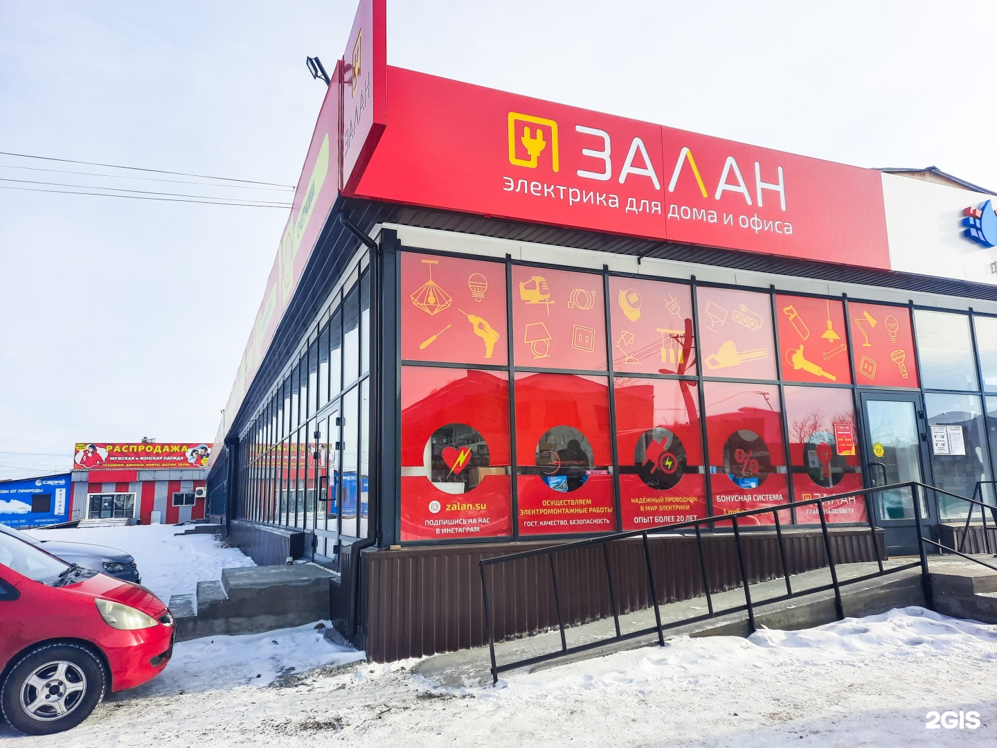Смит ул жердева 8а стр 8 фото