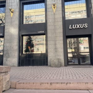 Фото от владельца Luxus, магазин одежды и аксессуаров