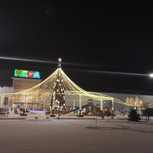 Фото от владельца Мега Омск, семейный торговый центр