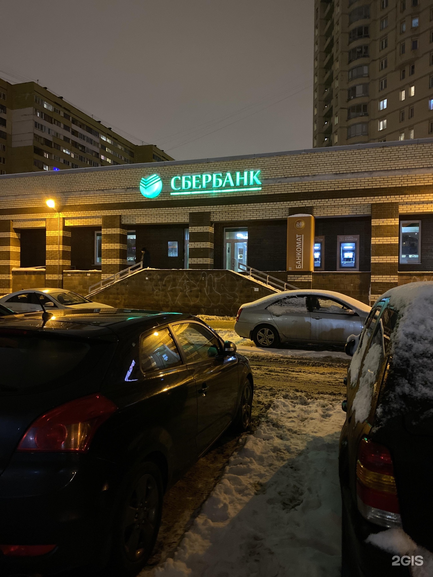 Сбербанк шоссе. Петергофское шоссе 17к1. Петергофское шоссе, 17к1, Санкт-Петербург. Петергофское шоссе 17 корпус 1. Петергофское ш., 17к1.