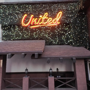 Фото от владельца United Bar, пивной бар