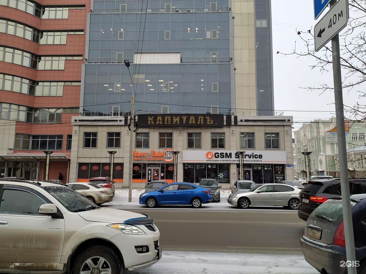 Продается трехкомнатная квартира в Москве 75 кв.м., метро Ленинский Проспект, Ор