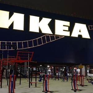 Фото от владельца IKEA, магазин товаров для дома