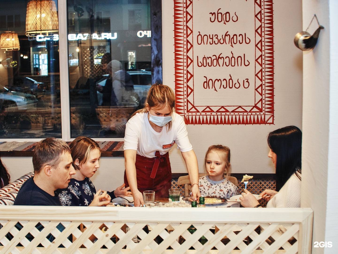 Старик хинкалыч сочи