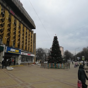 Фото от владельца Краснодар, универмаг