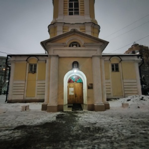 Фото от владельца Свято-Никольский храм