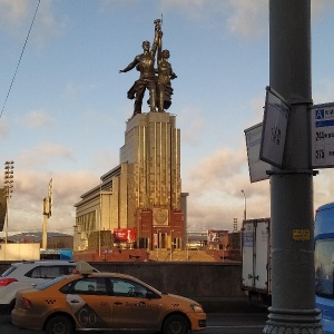 Фото от владельца Космос, гостиничный комплекс