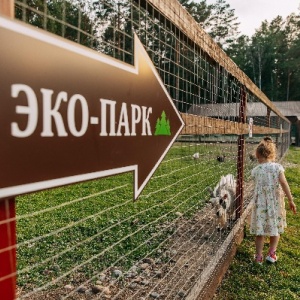 Фото от владельца Балчуг, эко-парк