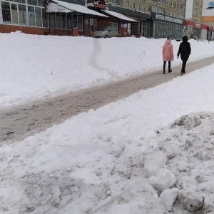 Фото от владельца Суши Шок