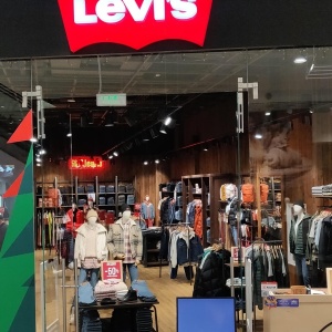 Фото от владельца Levi`s, сеть бутиков джинсовой одежды
