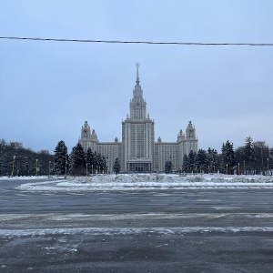 Фото от владельца Московский государственный университет им. М.В. Ломоносова