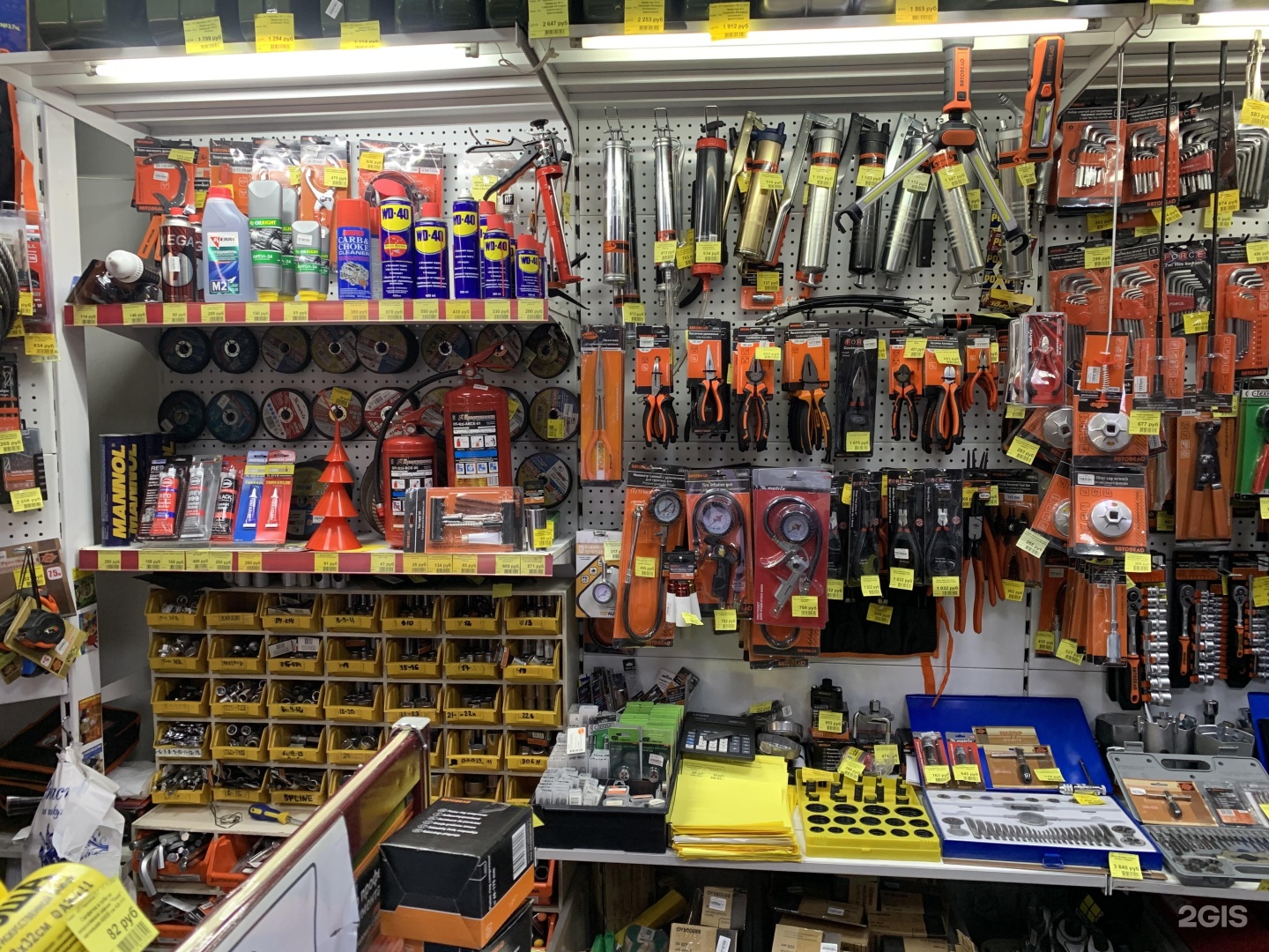 Автосервис автономия заречье. Автономия торговая. Автономия торговая. Автомир чайковского отдел спецодежда. Автомир ангарск.