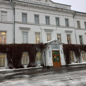 Фото от владельца Санкт-Петербургский государственный лесотехнический университет им. С.М. Кирова