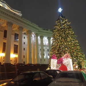 Фото от владельца Центральный академический театр Российской армии