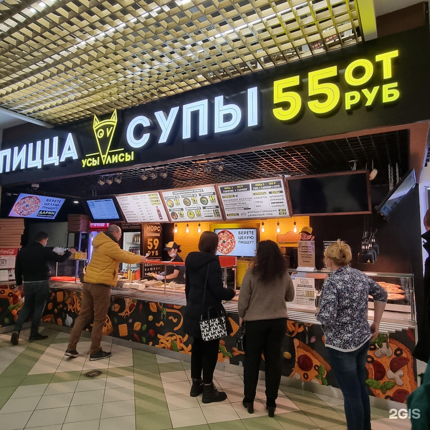 пицца уно спб фото 72