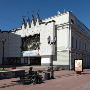 Фото от владельца Нижегородский государственный академический театр кукол