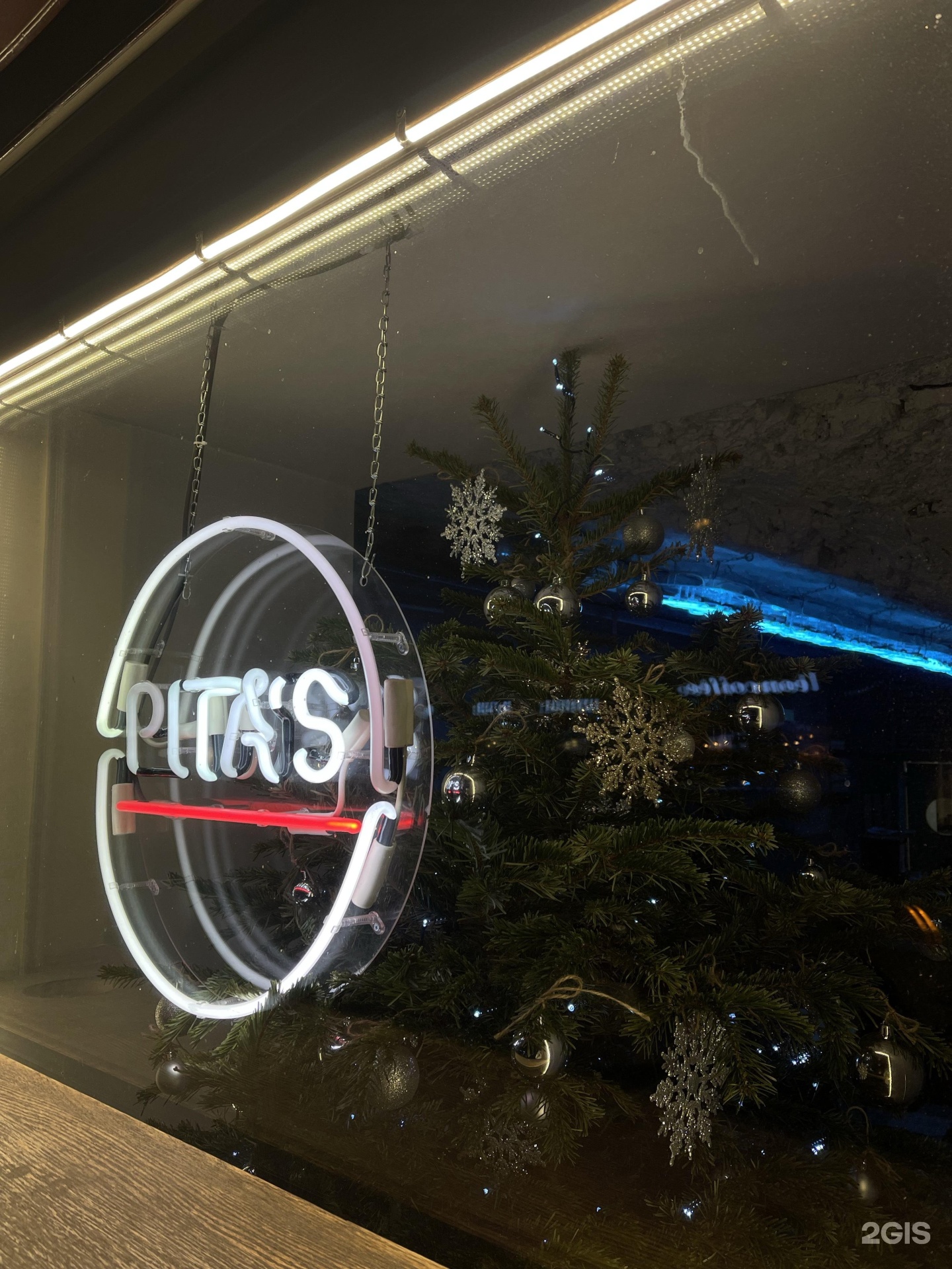 Pita s санкт петербург