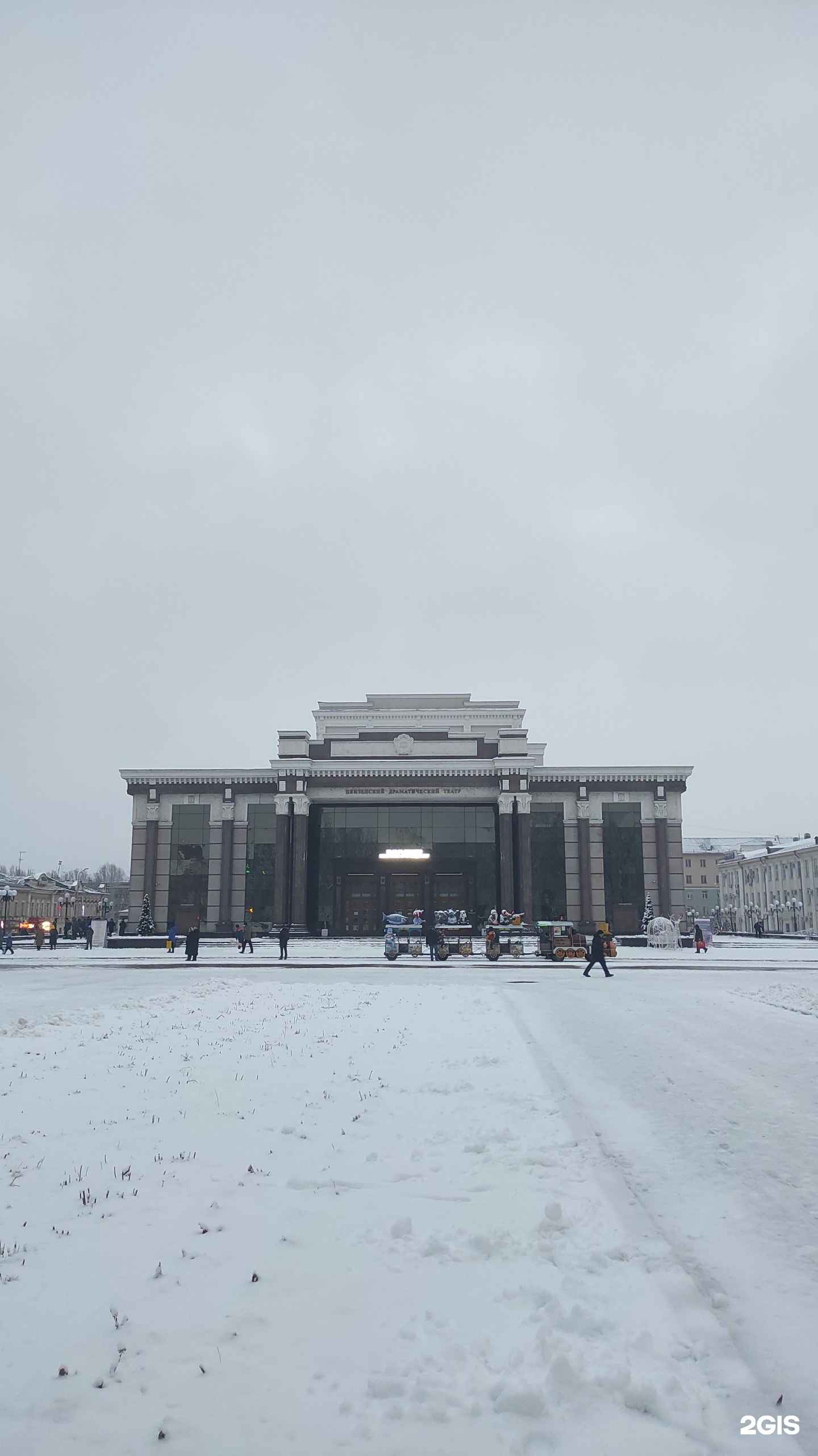 Амур пенза луначарского